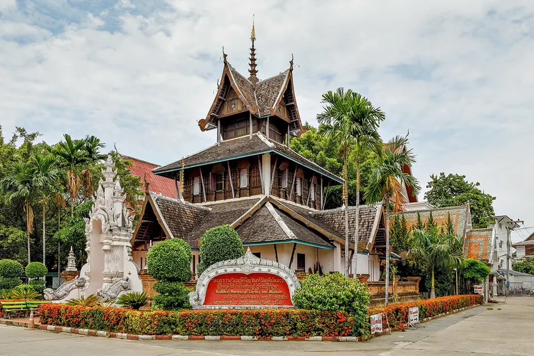 Chiang Mai, Thailand: Buddhist Manuscript Library and Museum