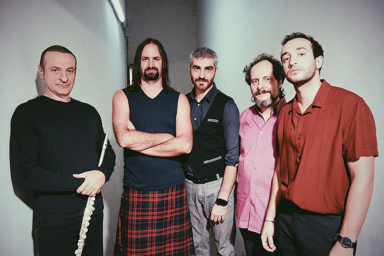 The Watch is an Italian progressive rock band