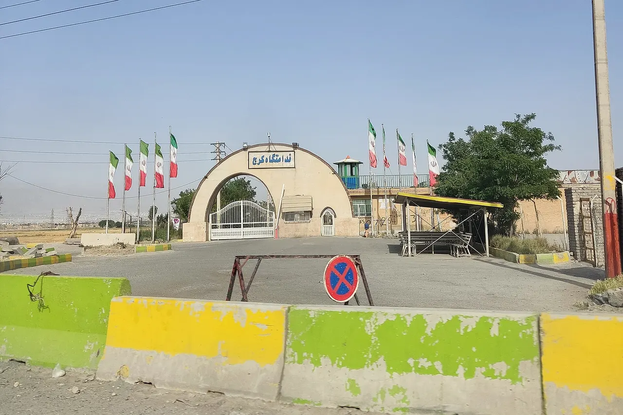 Ghezel Hesar Prison