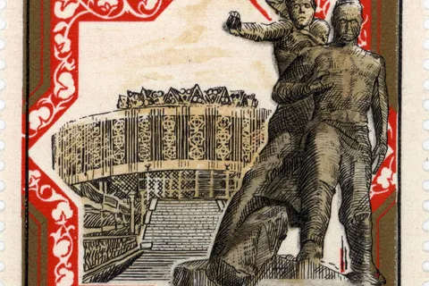 1979 USSR stamp. Tashkent. Courage monument.