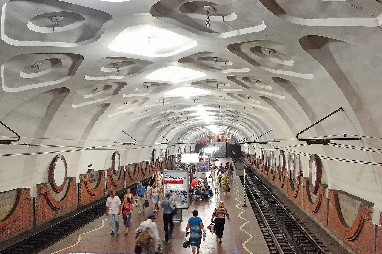 Prospekt Metalurhiv metro station in Kryvyi Rih.