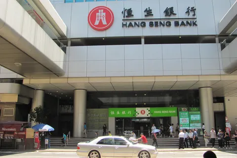 Hang Seng Bank headquarters in Central, Hong Kong. (Note: Took over 20 minutes to capture due to traffic on the street in front - it is rarely this quiet!)
