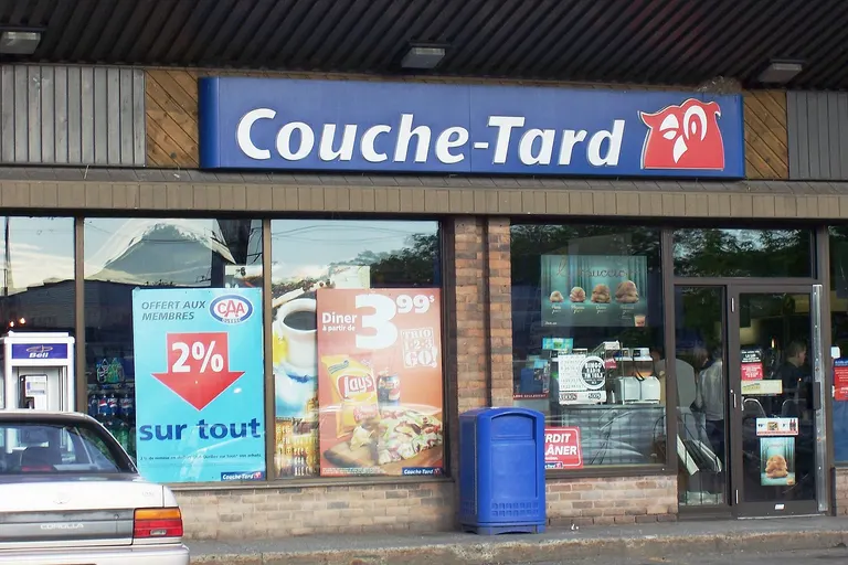 Photo of a Couche-tard convenience store in Montreal, Quebec, Canada.