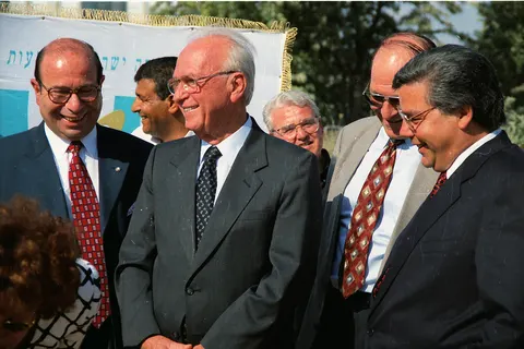 People of Israel