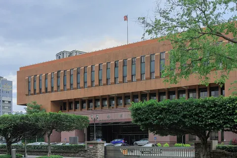 Taipei, Taiwan: Ministry of Justice