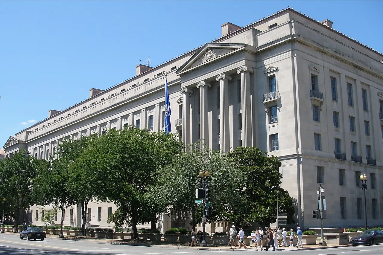 U.S. Department of Justice headquarters, August 12, 2006
