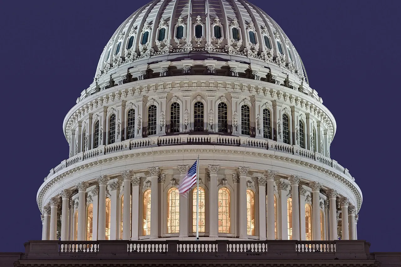 The dome of the US Capitol building.