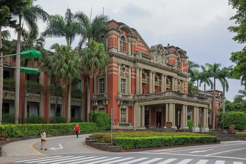 Taipei, Taiwan: National Taiwan University Hospital