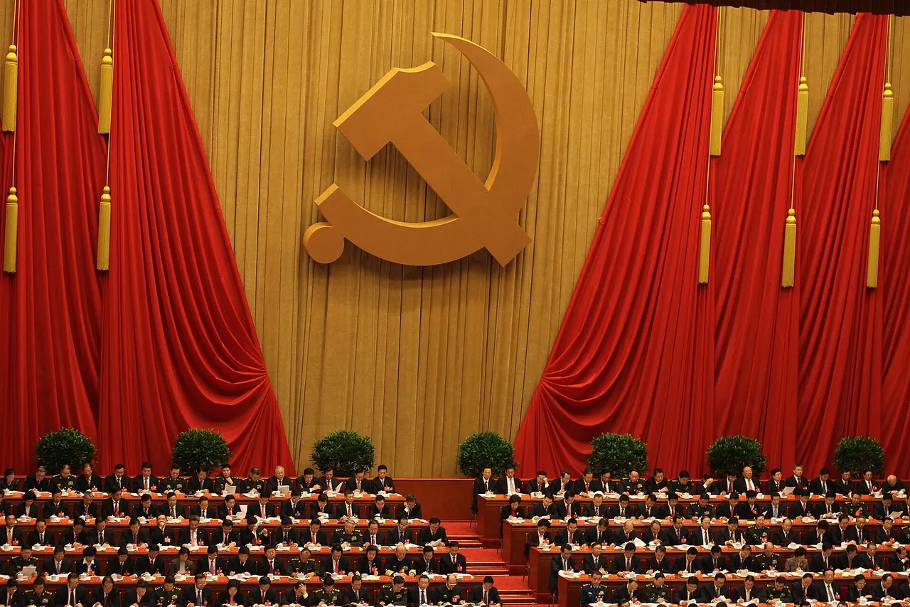 ​中国共产党第十八次全国代表大会会场。