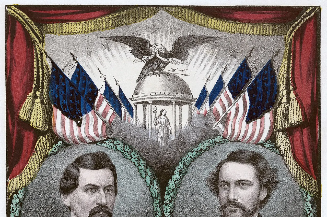 United States Democratic presidential ticket, 1864. Print shows a campaign banner, almost identical to the "Grand National Union Banner" (no. 1864-13) except for the inclusion of portraits of Democratic candidates George B. McClellan and George H. Pendleton , two additional flags above the portraits, and a vignette below of a busy harbor near a shore crowded with signs of prosperity, including factories, a locomotive, and a hay-wain. Also introduced in this version are clasped hands below the portraits. 1 print on wove paper : lithograph with watercolor ; image 32.5 x 22.6 cm. Candidates were selected at the 1864 Democratic National Convention in Chicago .