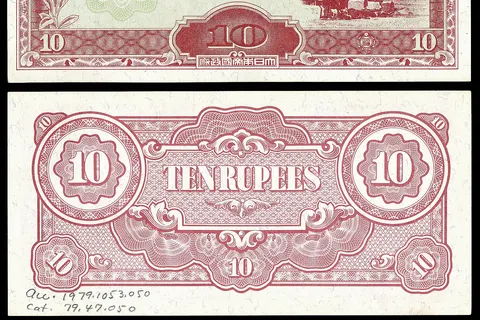 Burma, Japanese invasion currency,10 rupees (1942-44)