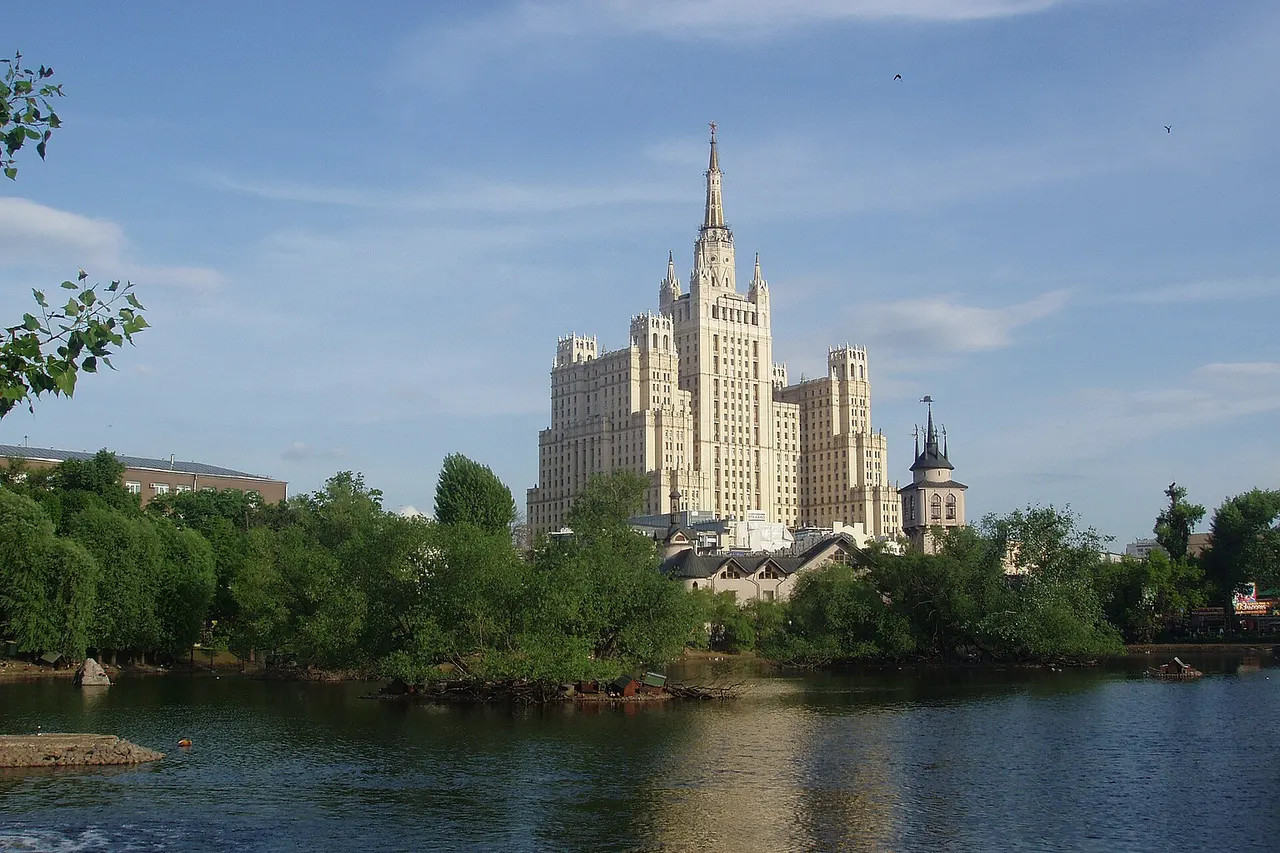 Kudrinskaya Square Building (sight from Moscow Zoo)