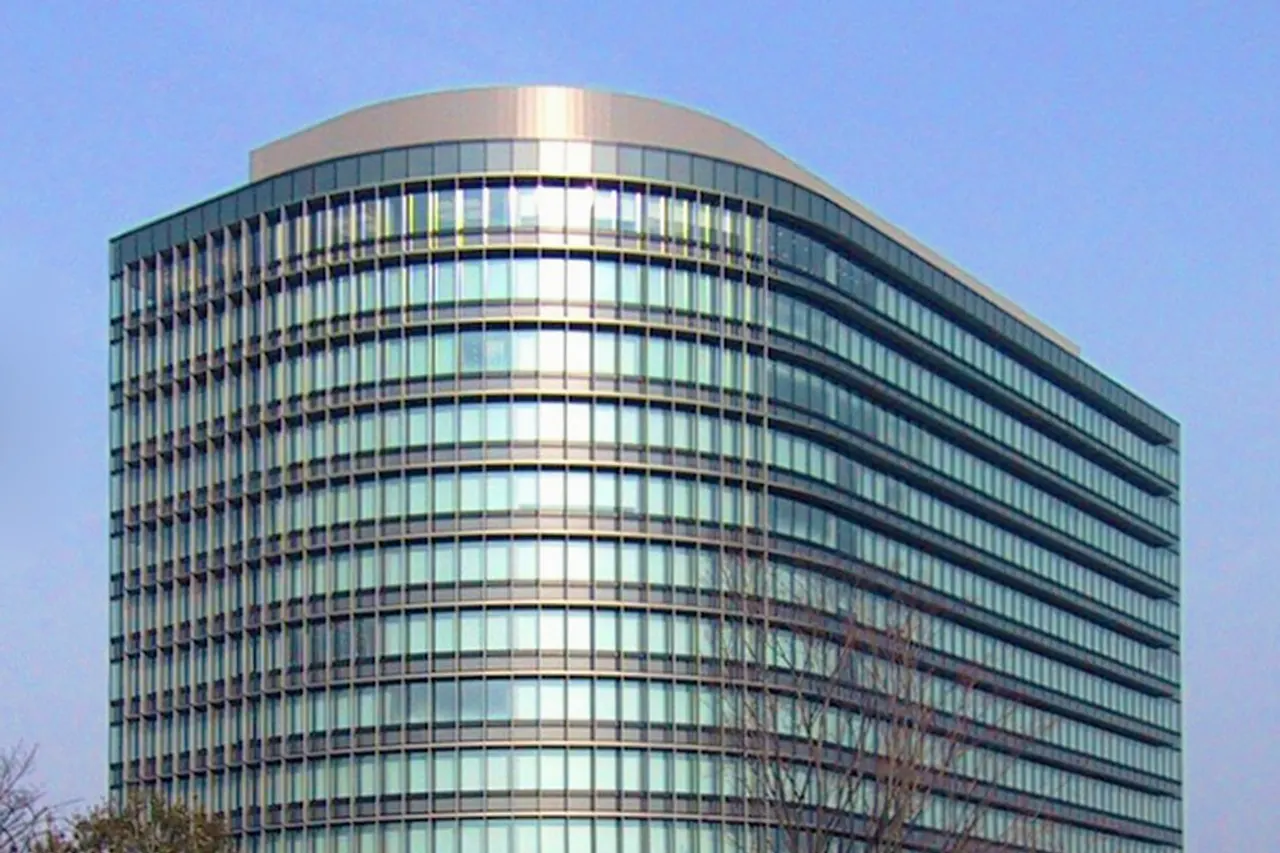 The new headquarters of the Toyota Motor Corporation, opened in February 2005 in Toyota City.