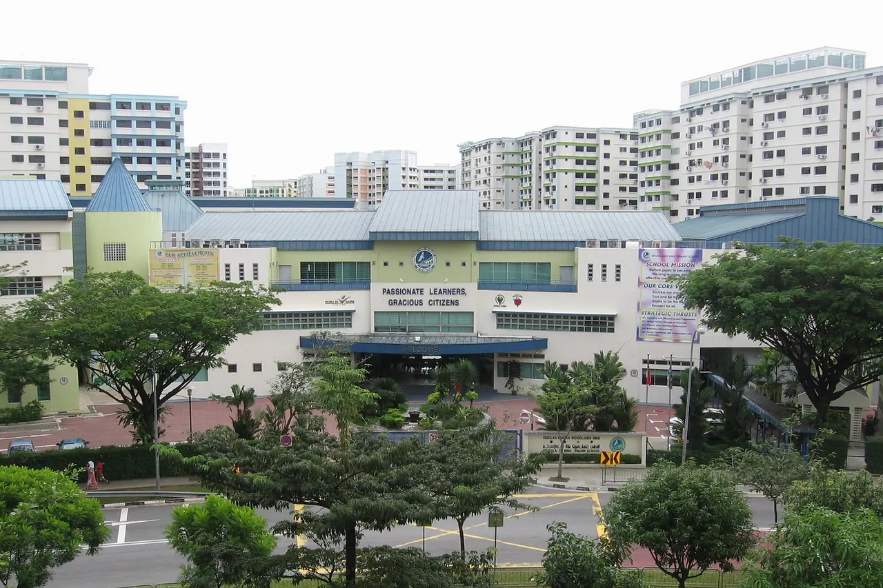 Woodlands Ring Primary School at 11 Woodlands Ring Road, Woodlands , Singapore.