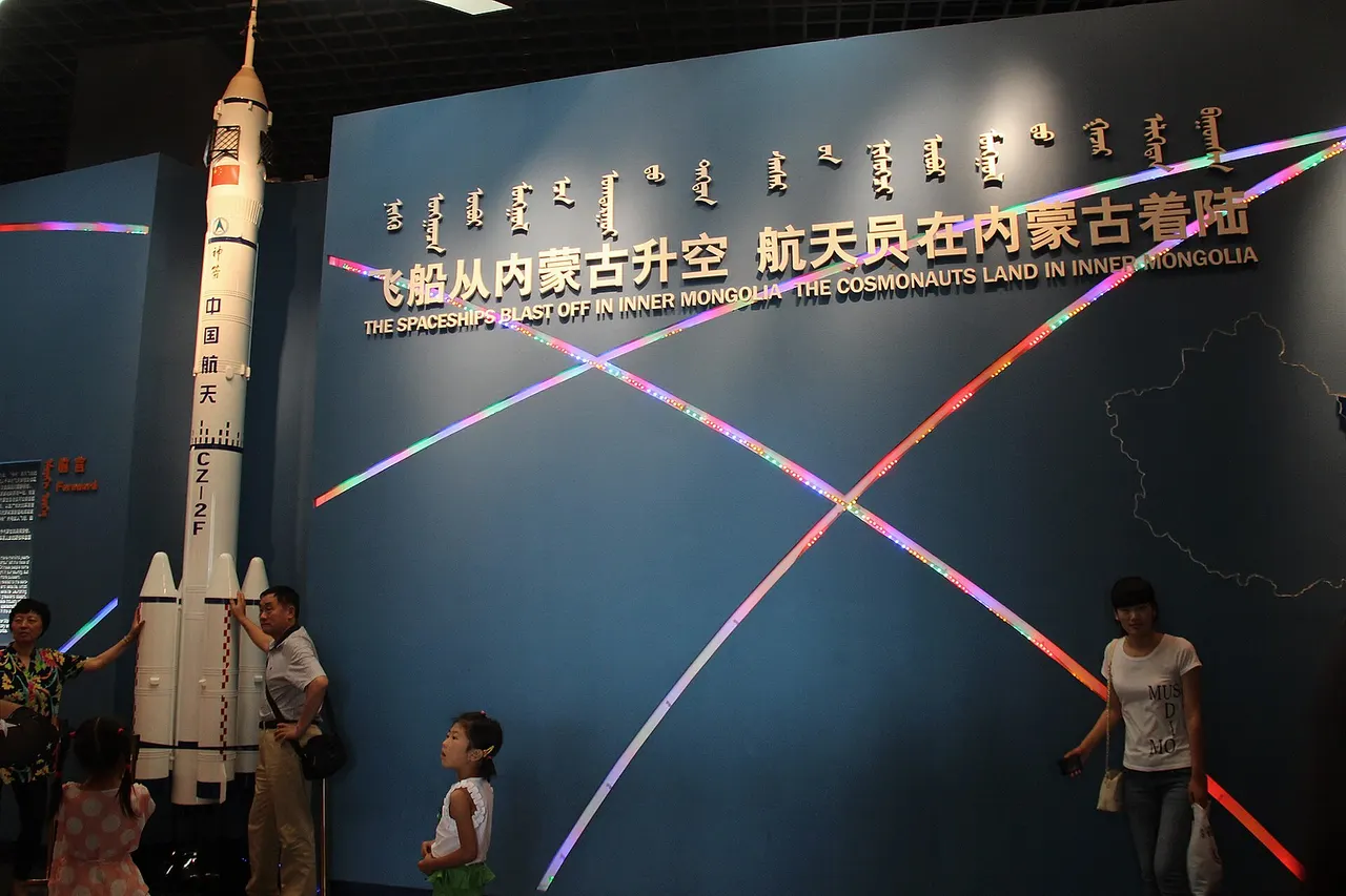 China Space Exploration Exhibit, Inner Mongolia Museum, Hohhot, China. Complete indexed photo collection at WorldHistoryPics.com.