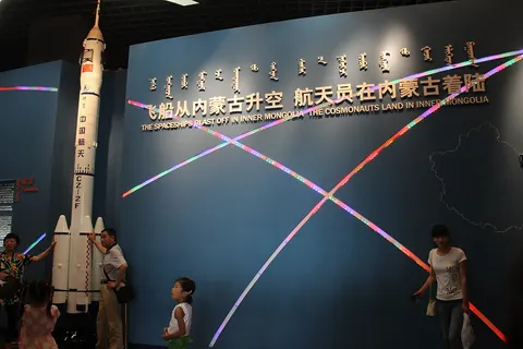China Space Exploration Exhibit, Inner Mongolia Museum, Hohhot, China. Complete indexed photo collection at WorldHistoryPics.com.