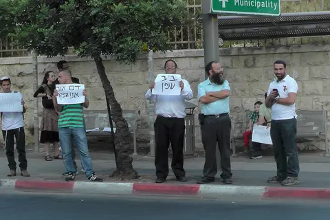 Itamar Ben Gvir demonstrating against cease fire, 15/7/2014