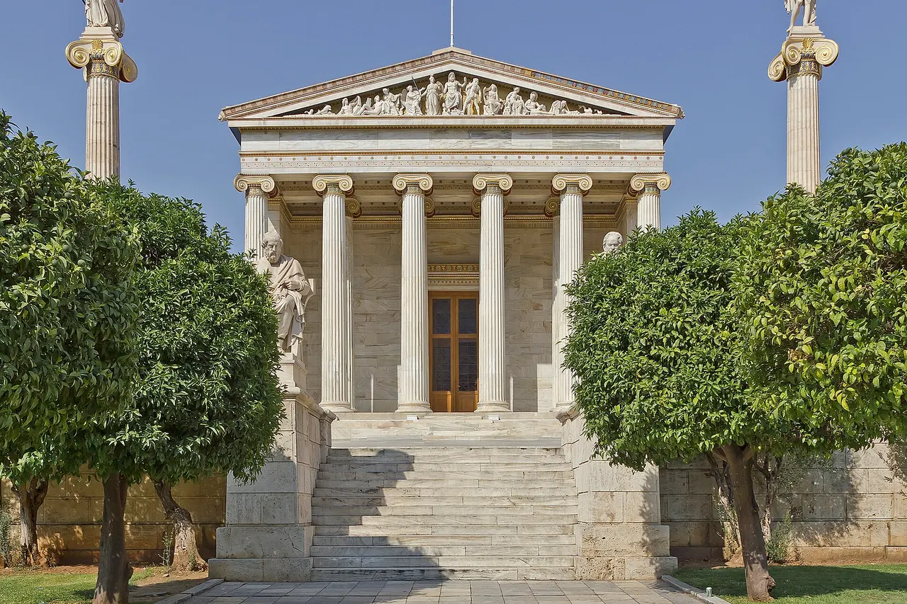 Building of the Academy of Athens (Attica, Greece)