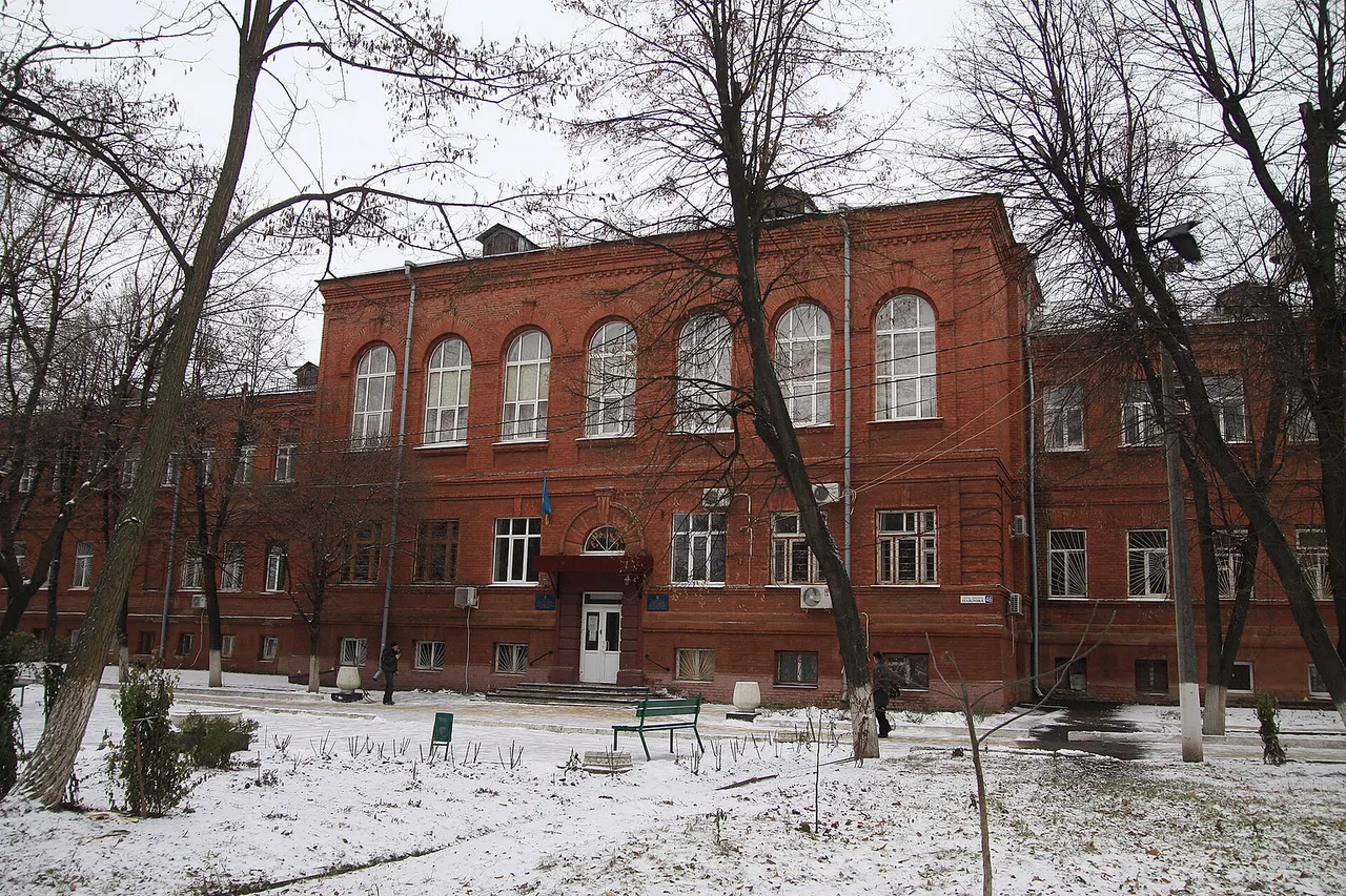 Інститут неврології, психіатрії та наркології НАМН України. Харків, вул. Павлова, 46