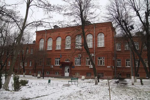 Інститут неврології, психіатрії та наркології НАМН України. Харків, вул. Павлова, 46