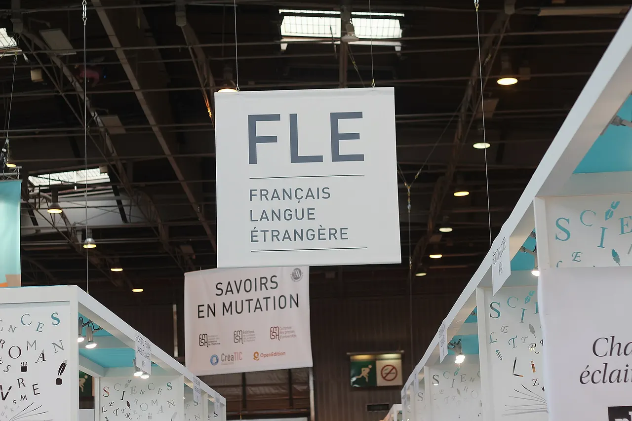 2015 Paris Book Fair, from 20 to 23 March 2015, Paris expo Porte de Versailles.