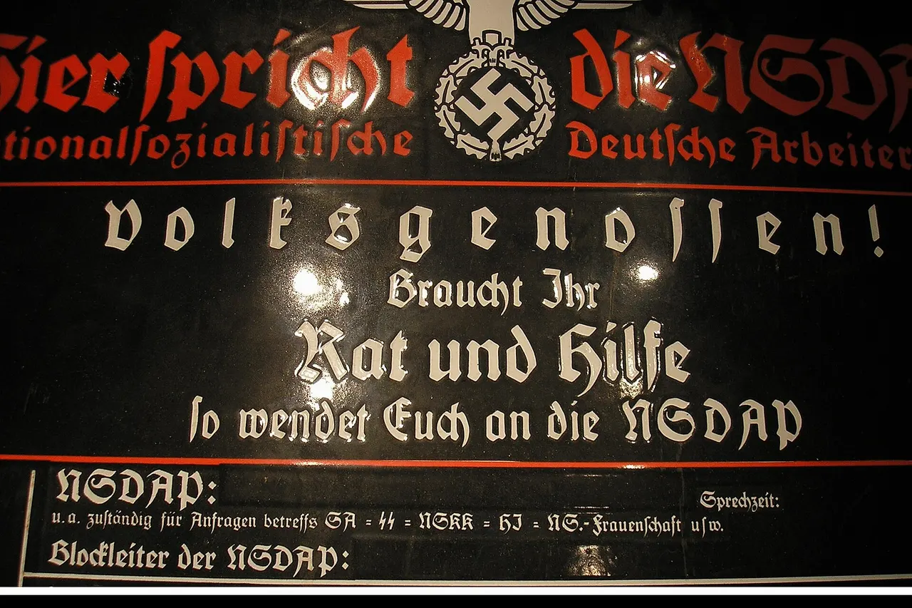 Enamel "house board" signboard for the National Socialist German Workers' Party : Haustafel der NSDAP. Hier spricht die NSDAP Nationalsozialistische Deutsche Arbeiterpartei. Decorated with Parteiadler , German national eagle of the Nazi Party. Photo taken in 2006, probably at Museum Sowjetisches Speziallager ( Speziallager Sachsenhausen , NKVD special camp Nr. 7 )