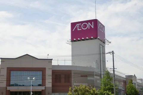 AEON Mall Sakudaira