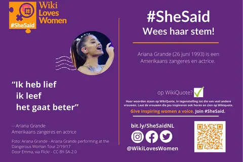 Ansichtkaart voor de Nederlandse #SheSaid drive, met een citaat van Ariana Grande