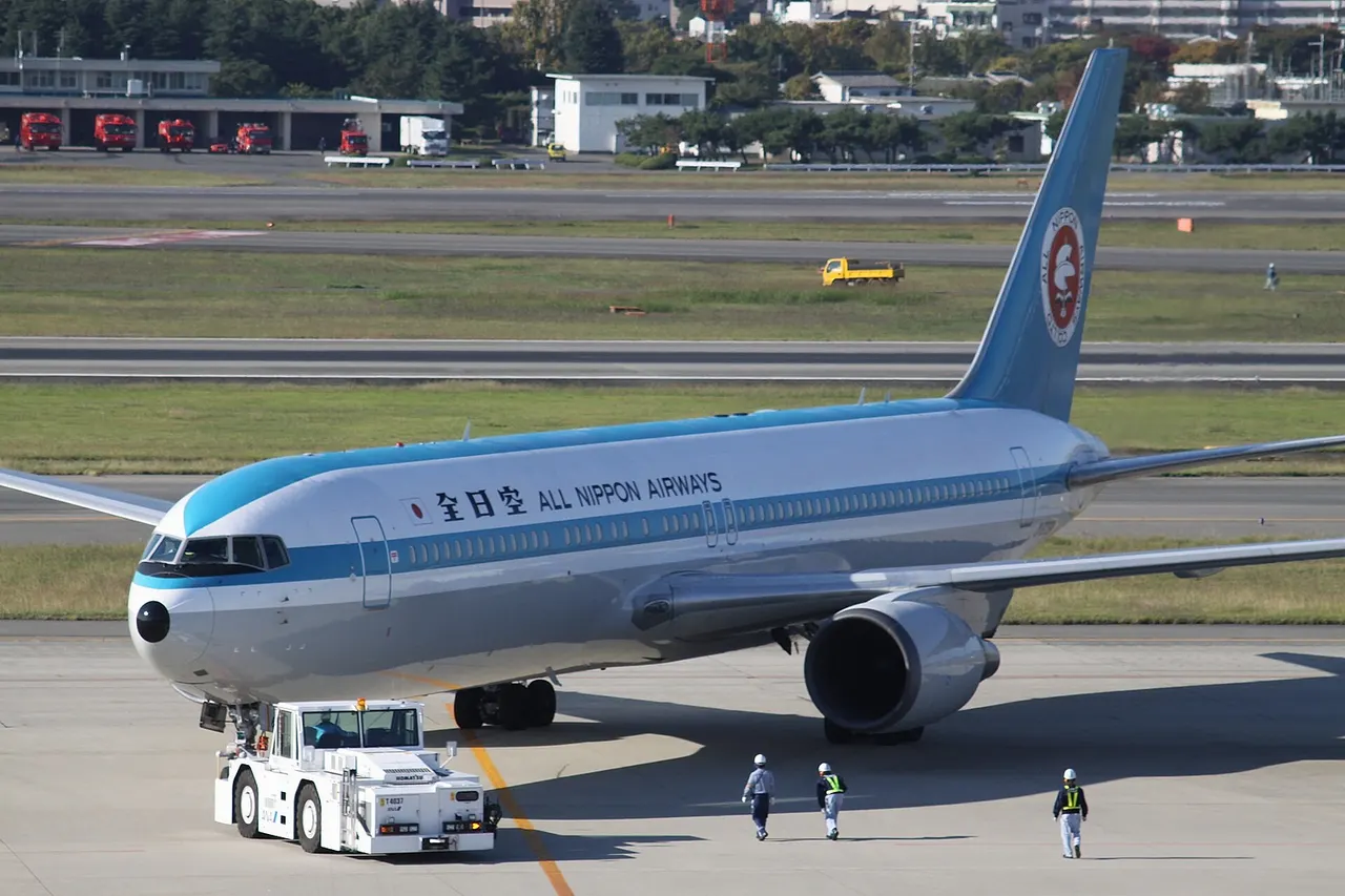At Osaka Itami International