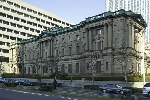 Bank of Japan headquarters in Tokyo, Japan