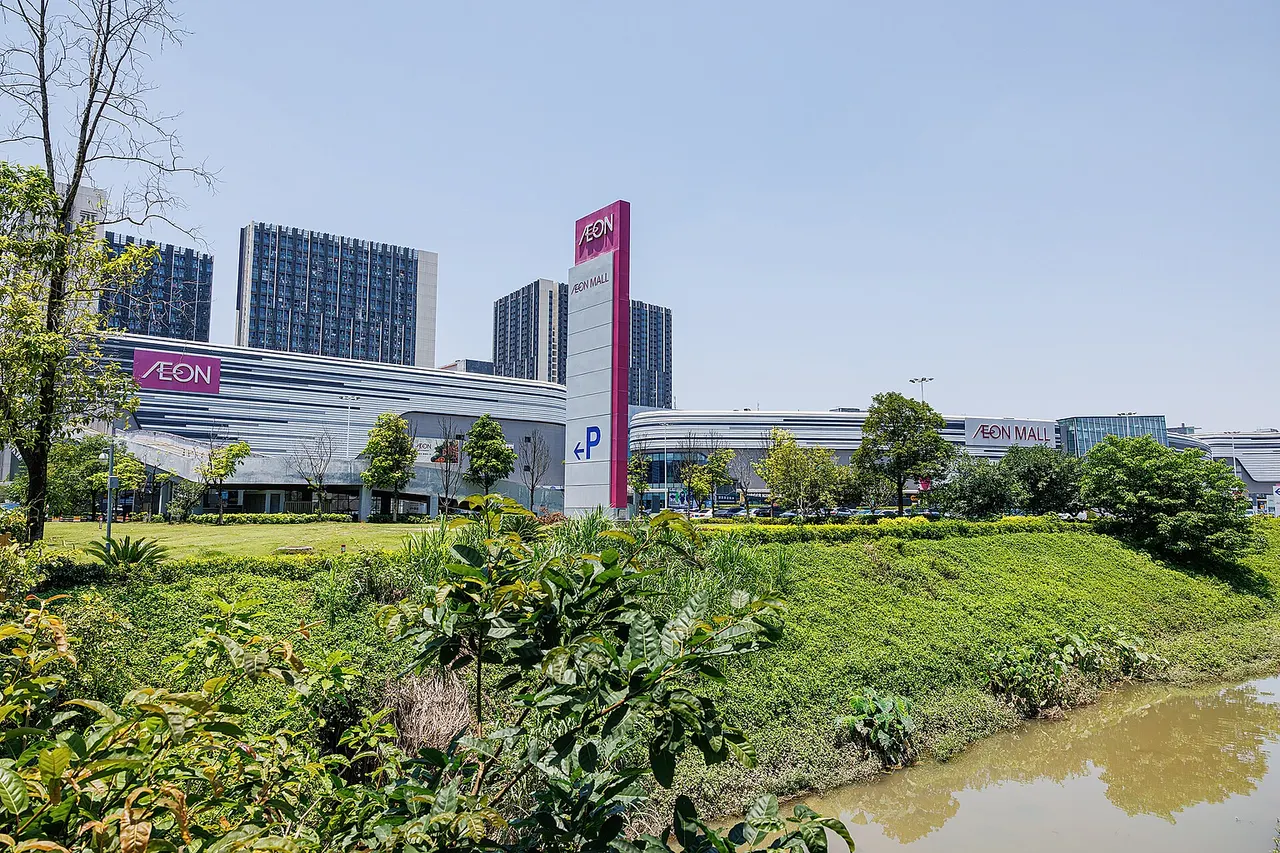 AEON MALL GUANGZHOU XINTANG