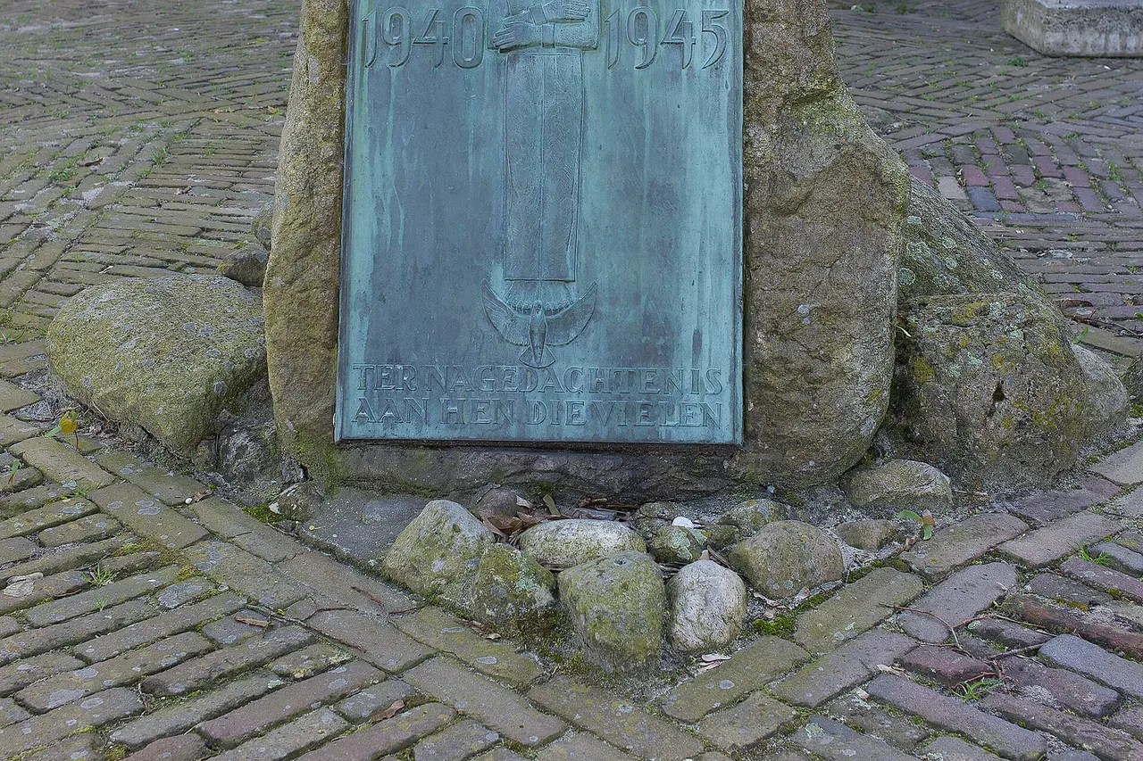 This is an image of a war memorial in the Netherlands, number: