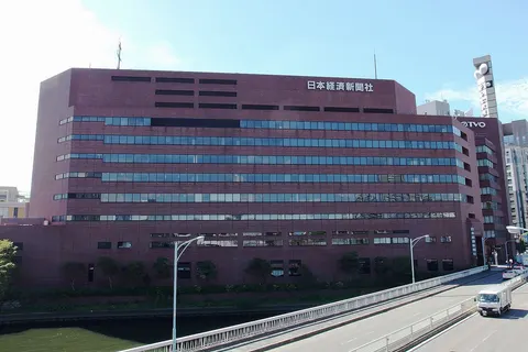 大阪市 にある 日本経済新聞大阪本社 が入居する日本経済新聞大阪本社ビル。