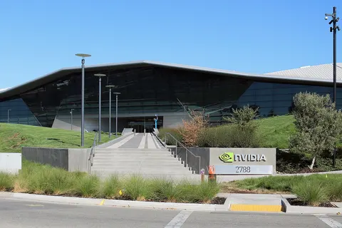Nvidia headquarters in Santa Clara, California. Photographed by user Coolcaesar on August 4, 2018.