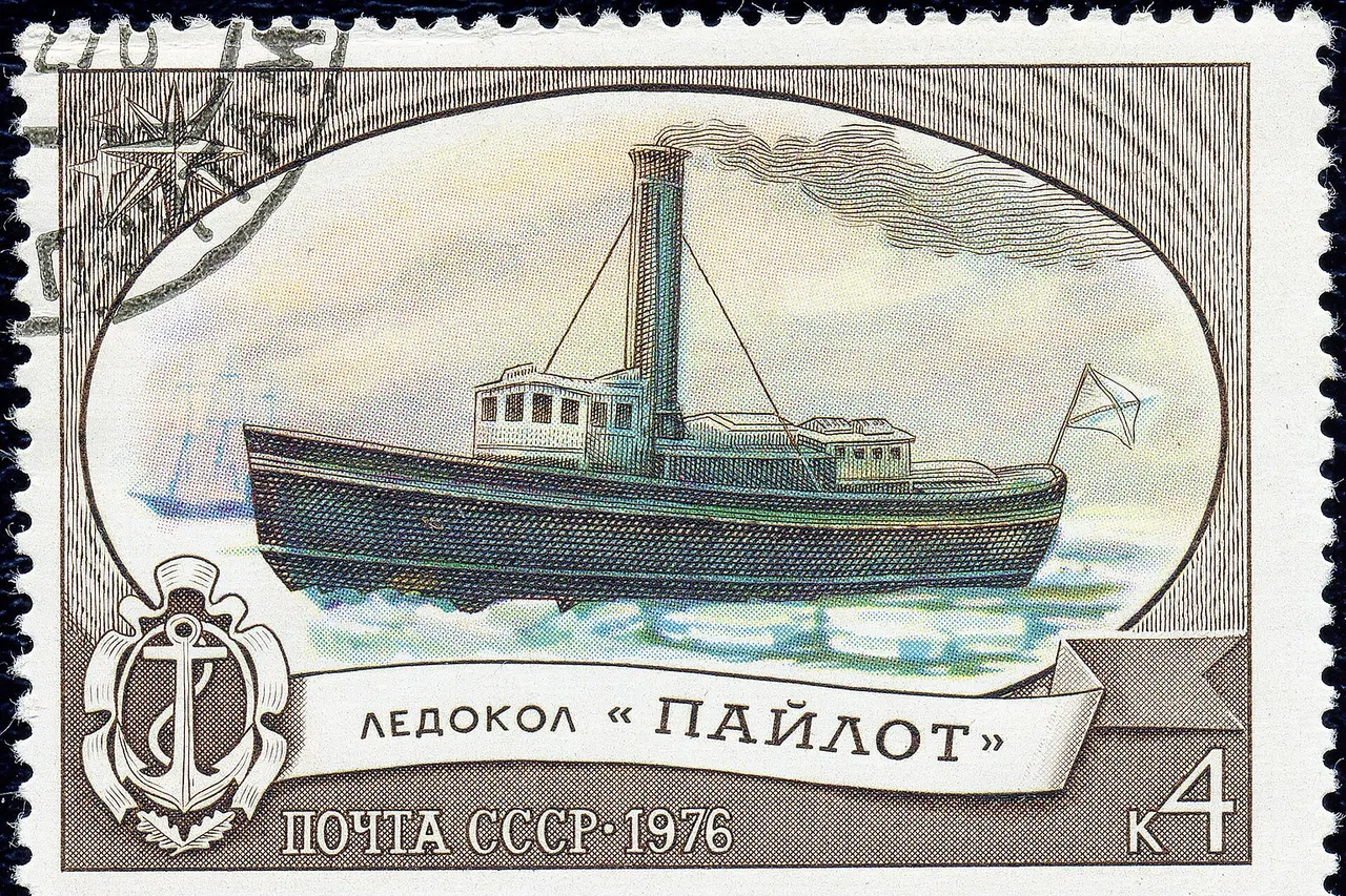 A 1976 Soviet postal stamp purportedly showing the world first icebreaker Pilot , but that was an artist's impression