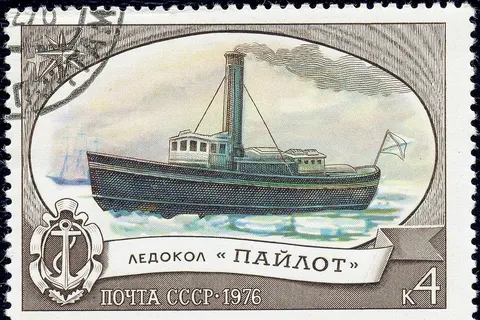 A 1976 Soviet postal stamp purportedly showing the world first icebreaker Pilot , but that was an artist's impression