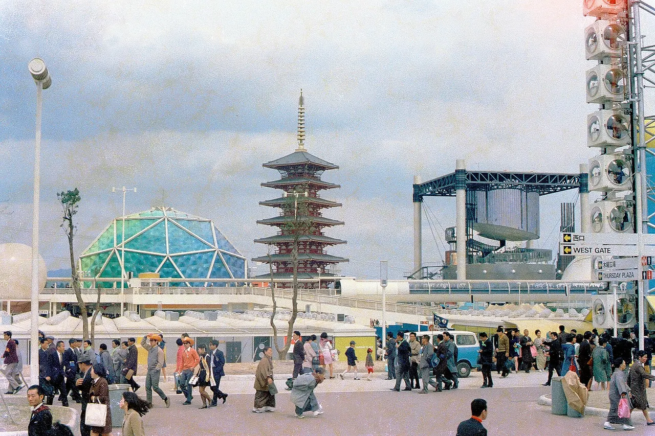 Furukawa Pavilion, Osaka Expo'70. April 1970.