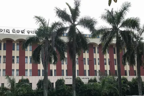 RBI regional office for Odisha is located at Unit-3, Bhubaneswar on Sachivalay Marg. This is the front view. Picture taken by me on my smartphone.