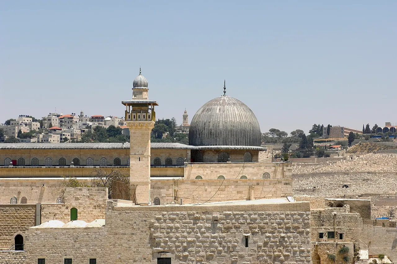 Al-Aqsa Mosque (Arabic:المسجد الاقصى) on the Temple Mount (Hebrew: הַר הַבַּיִת‎, Arabic: الحرم القدسي الشريف‎), in the Old City of Jerusalem .