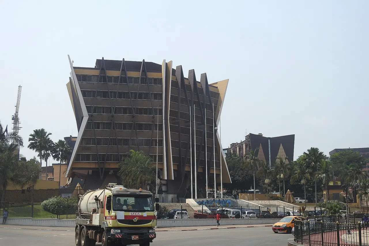 The Star Building, Yaoundé, Cameroon.