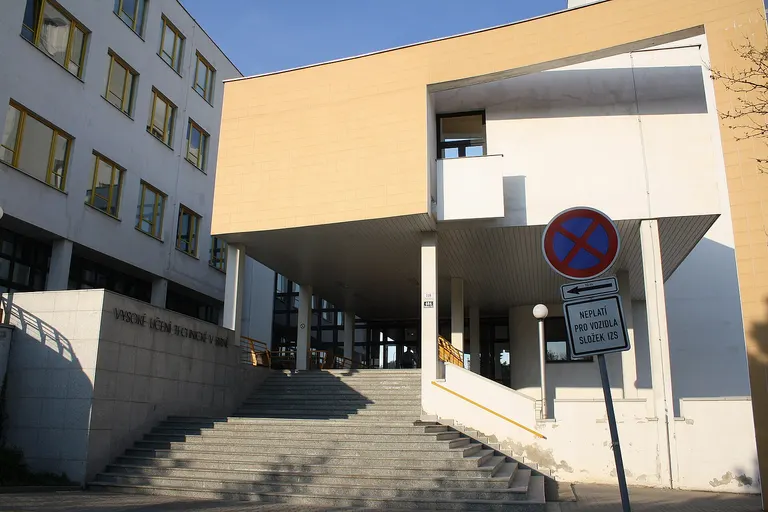 Entrance of building of Faculty of Chemistry and Faculty of Electrical Engineering and Communication in Brno, Královo Pole.