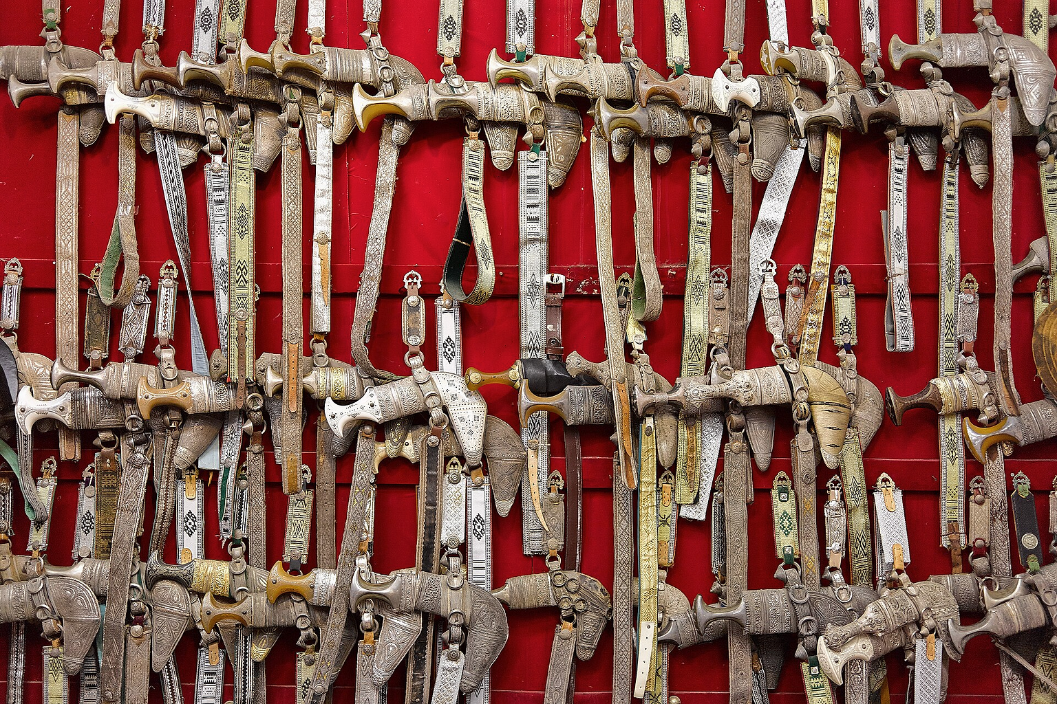 The khanjar (Arabic: خنجر‎) is the traditional dagger of Oman.