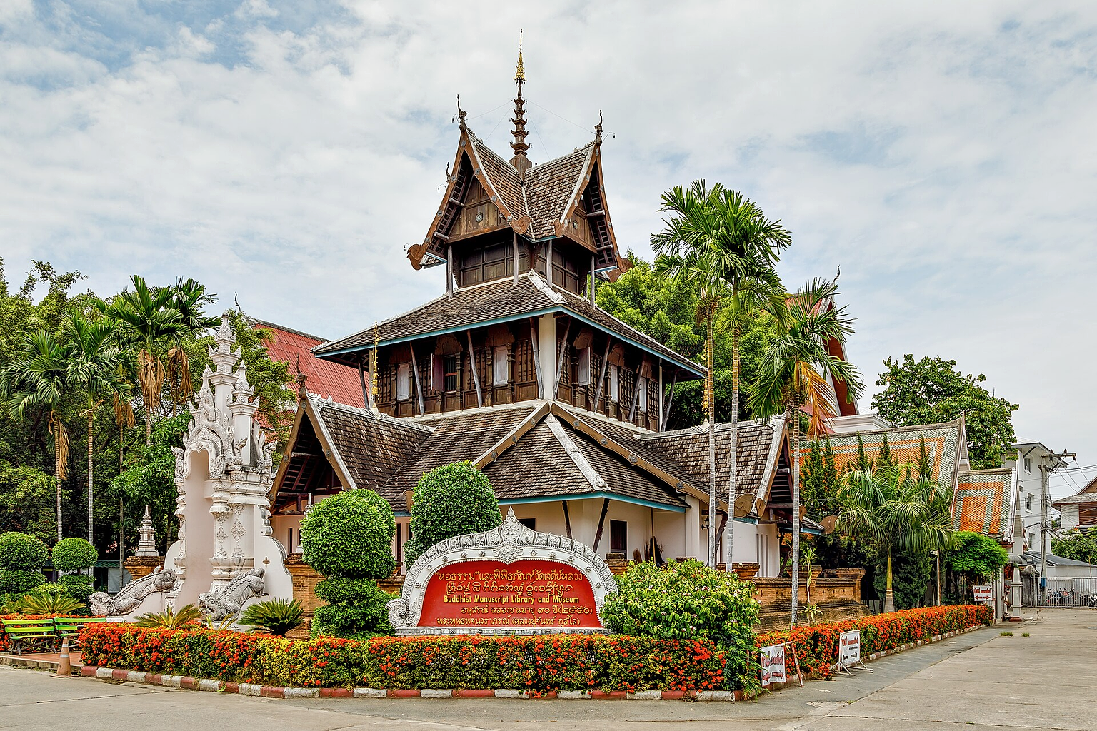 Chiang Mai, Thailand: Buddhist Manuscript Library and Museum