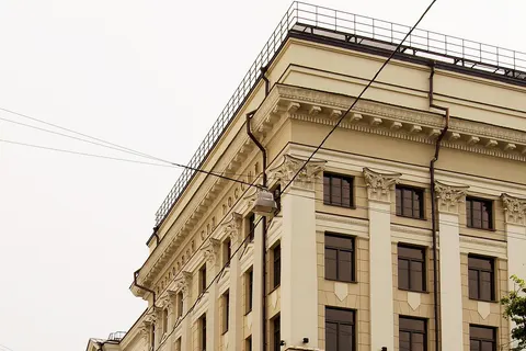 Supreme Court of the Russian Federation (Povarskaya street, 13-15)