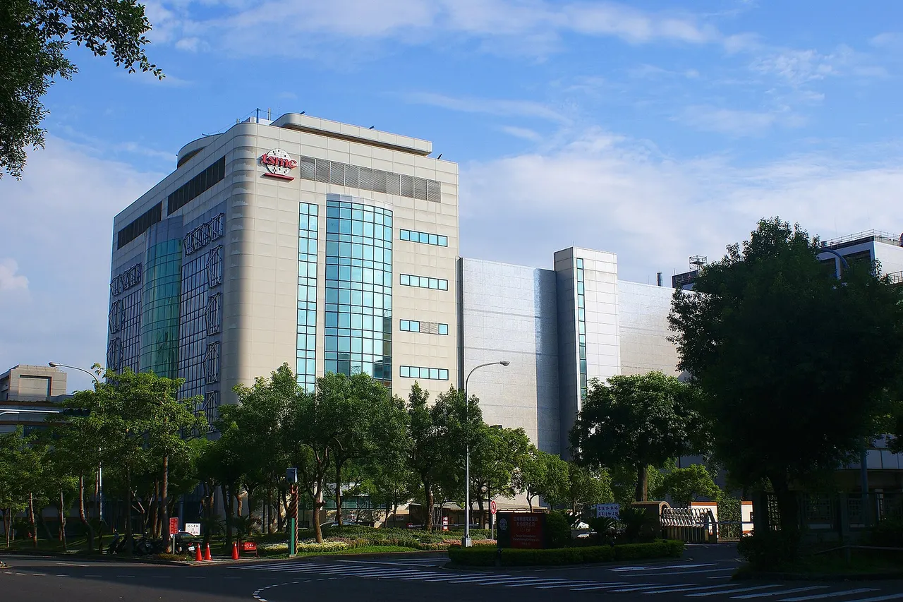 Taiwan Semiconductor Manufacturing Company Limited (TSMC), Fab 5 building, Hsinchu Science Park , Taiwan