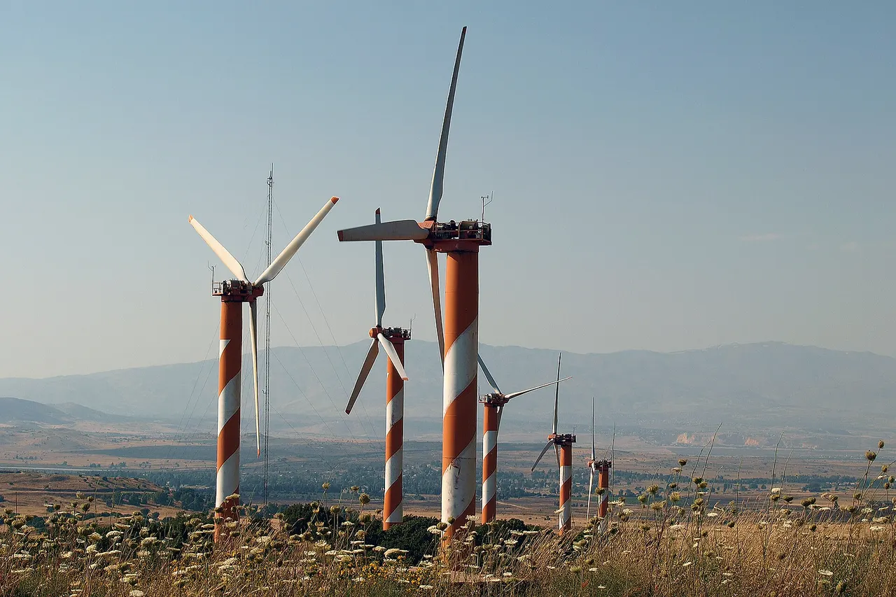 Bnei Rasan (wind farm)