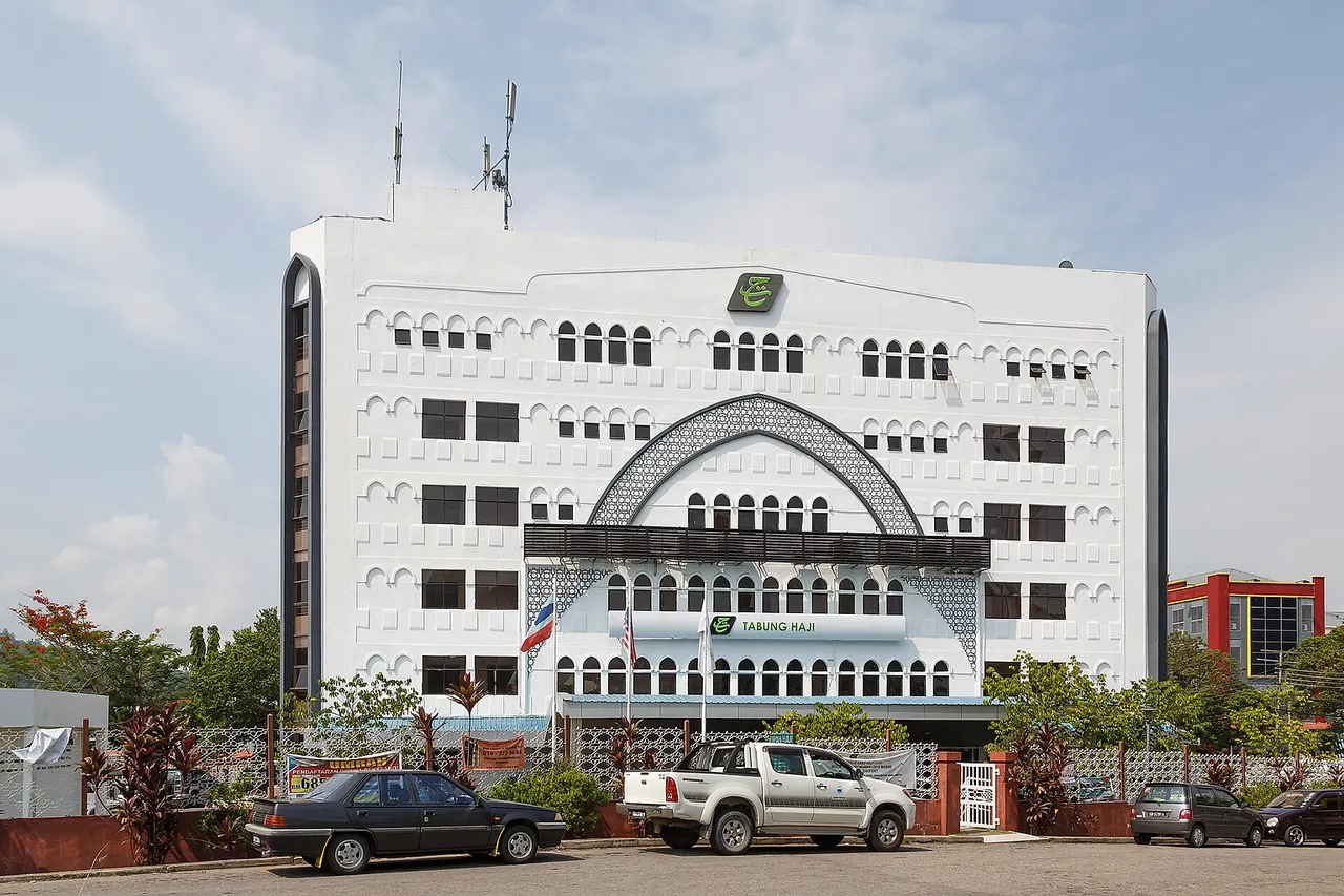 Beaufort, Sabah: Tabung Haji Beaufort, the Pilgrimage Fund Board
