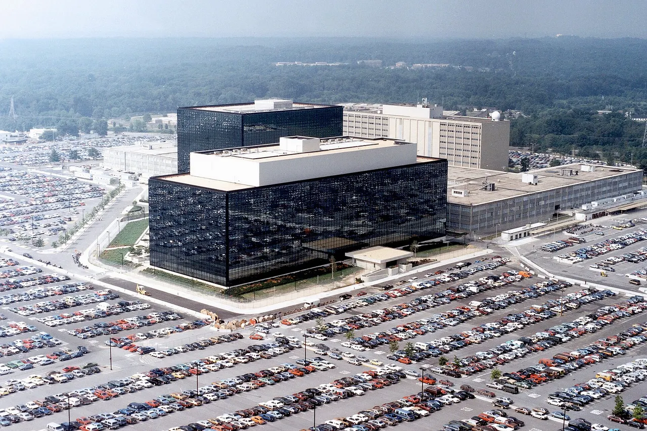 Headquarters of the NSA at Fort Meade , Maryland.
