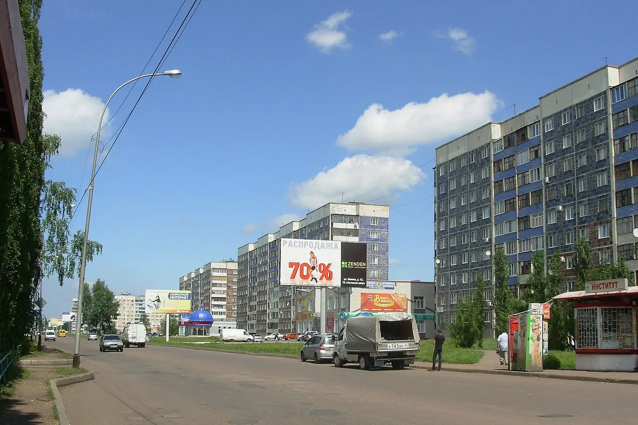street