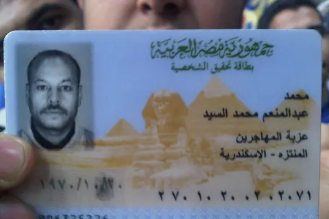 This ID is of an undercover security officer who tried to start a fight, he was apprehended but not hurt, however, he said he was paid to come and start trouble.